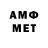 Метадон methadone Anna Sneverya
