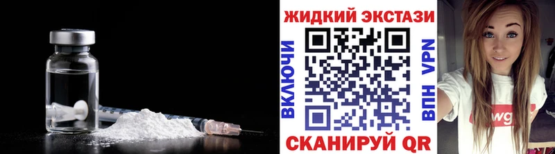 hydra ссылка  Вилючинск  БУТИРАТ BDO  закладки 