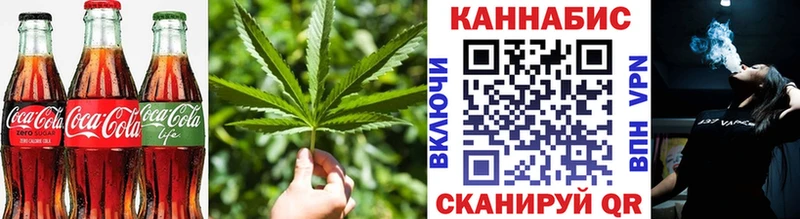 shop состав  Вилючинск  Cannafood марихуана  hydra сайт 