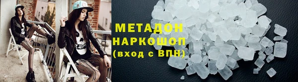 ECSTASY Липки