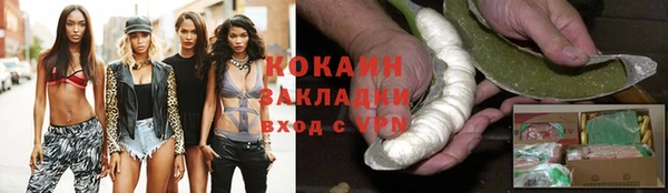 СК Ладушкин
