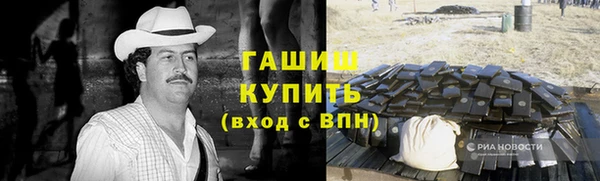 эйфоретик Лагань
