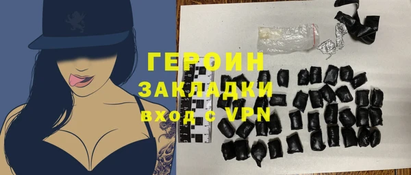 СК Ладушкин