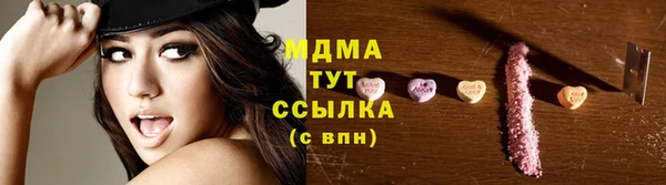 СК Ладушкин