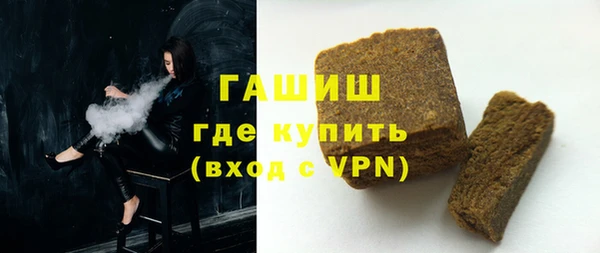 Альфа ПВП Лиски