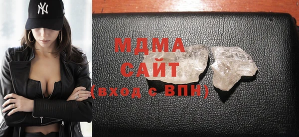 Альфа ПВП Лиски