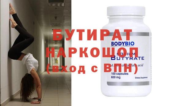 ECSTASY Липки