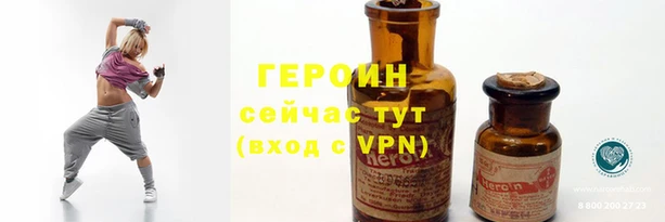эйфоретик Лагань