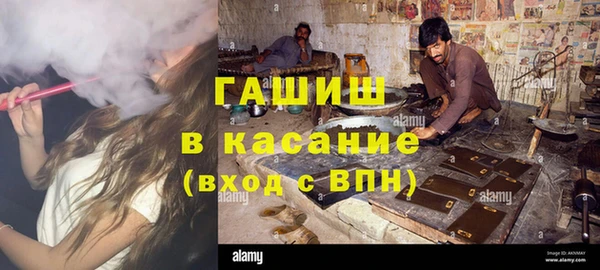 Альфа ПВП Лабытнанги
