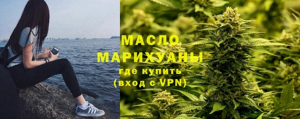 эйфоретик Лагань