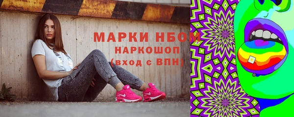 СК Ладушкин