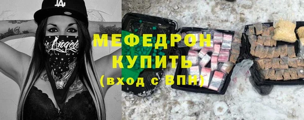 гашишное масло Лихославль