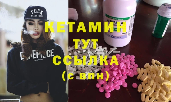 гашишное масло Лихославль