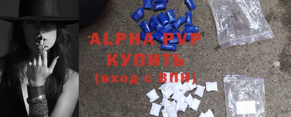 соль ск Верхнеуральск