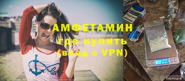 соль ск Верхнеуральск