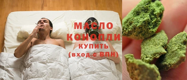 Альфа ПВП Лиски