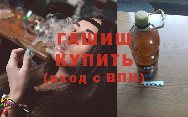 Альфа ПВП Лабытнанги