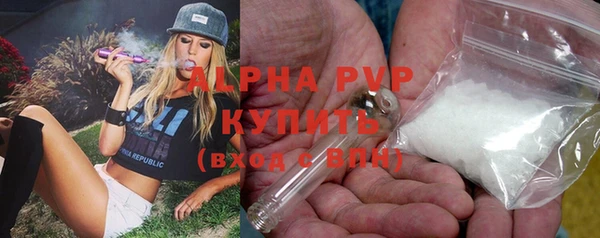 эйфоретик Лагань
