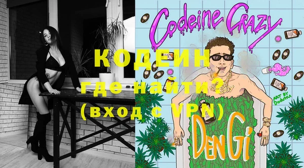 Альфа ПВП Лабытнанги