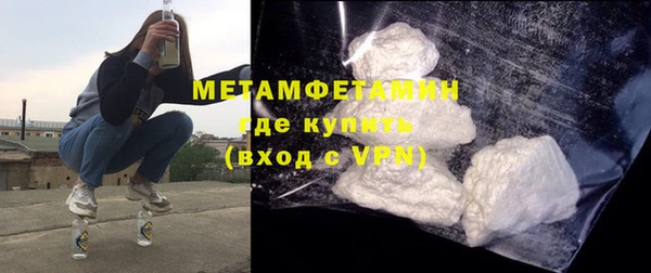 ECSTASY Липки