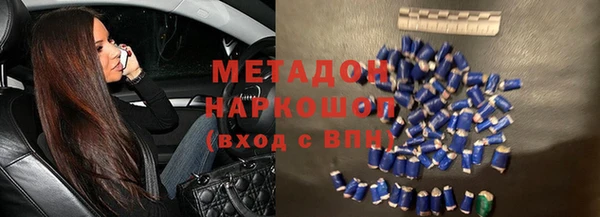 Альфа ПВП Лабытнанги