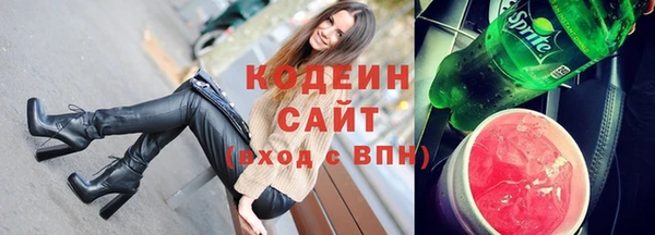 СК Ладушкин