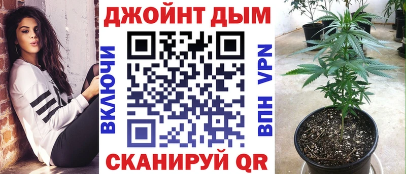 как найти наркотики  Вилючинск  МАРИХУАНА AK-47 
